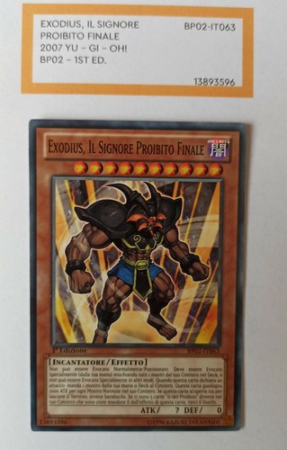 Exodius il - yu-gi-oh!,
