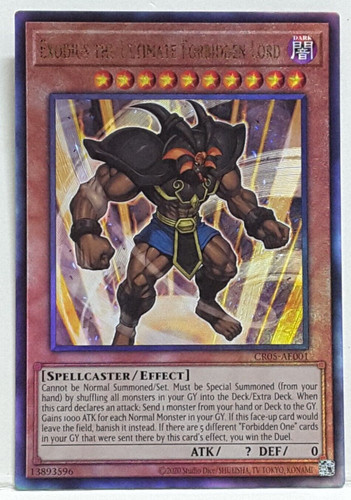 Yugioh asiatico inglese - yugioh, asiatico-inglese