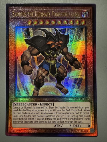 Yugioh esodio ultimo signore - yugioh,